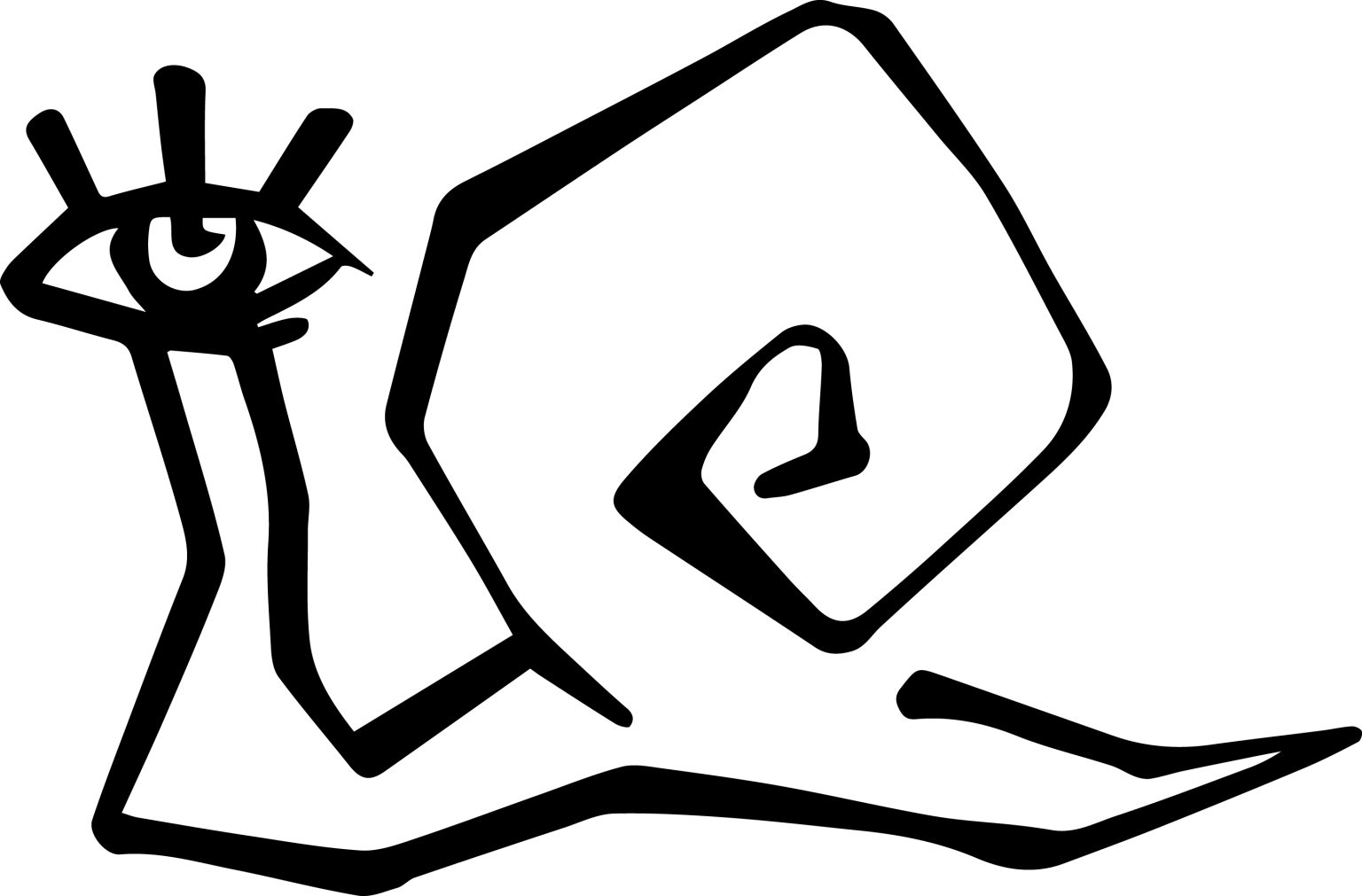 Šafranas